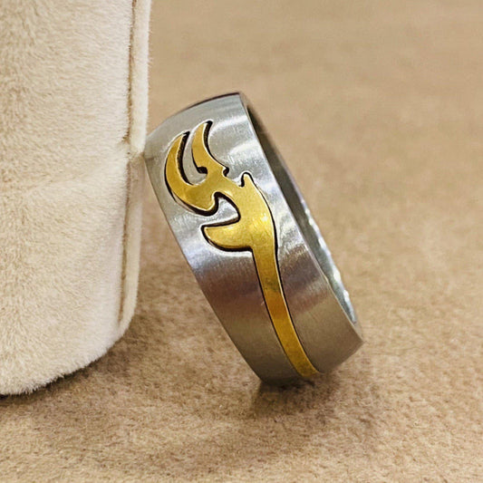 แหวนทูโทนดีไซน์ Georg Fusion Y012